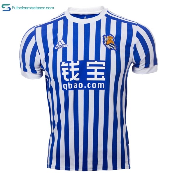 Camiseta Real Sociedad 1ª 2017/18